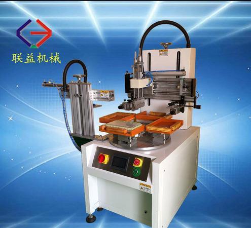 转盘丝印机  4工位机械手丝印机  塑胶件丝印机 蓄电池自动印刷机